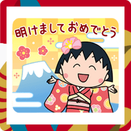 Sticker pack cover
