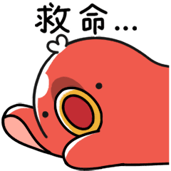 Sticker pack cover