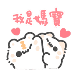 Sticker pack cover