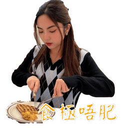 Sticker pack cover
