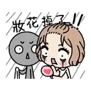 sticker