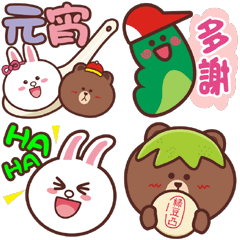 Sticker pack cover