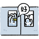 sticker