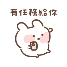 Sticker pack cover