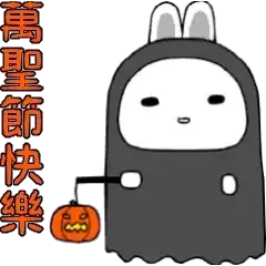 Sticker pack cover