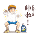 sticker