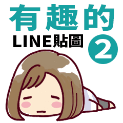 Sticker pack cover
