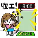 sticker