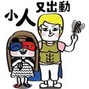 sticker