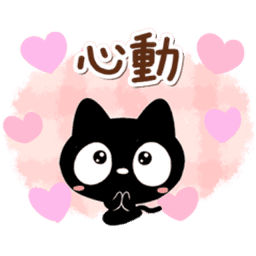 Sticker pack cover