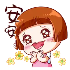 Sticker pack cover