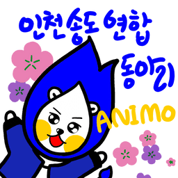 Sticker pack cover