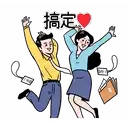 sticker