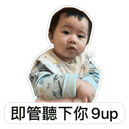 Sticker pack cover