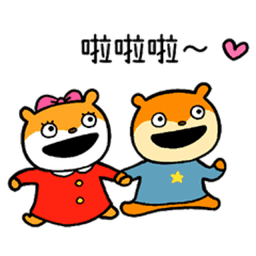 Sticker pack cover