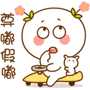 sticker