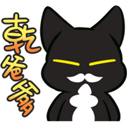 Sticker pack cover