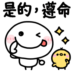 Sticker pack cover