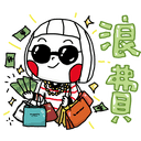 sticker