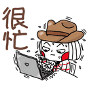 sticker