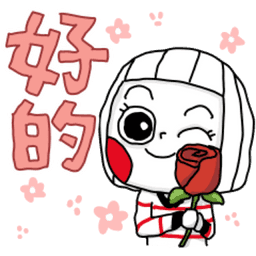 Sticker pack cover
