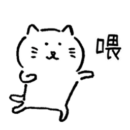 Sticker pack cover