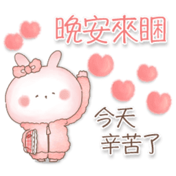 Sticker pack cover