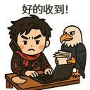 sticker