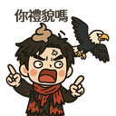 sticker