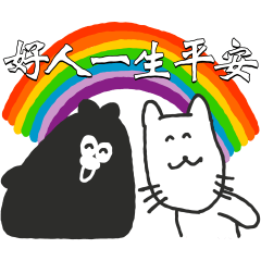 Sticker pack cover