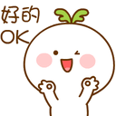 sticker