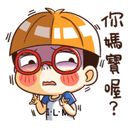 sticker