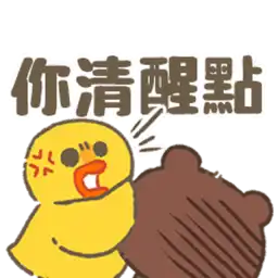 Sticker pack cover