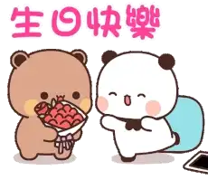 Sticker pack cover
