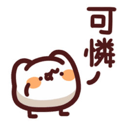 Sticker pack cover