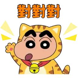 Sticker pack cover