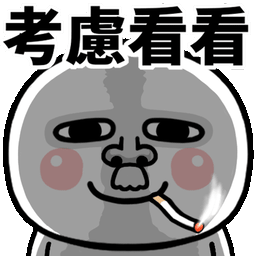 Sticker pack cover