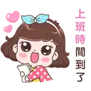 sticker