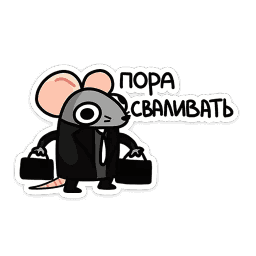 Sticker pack cover