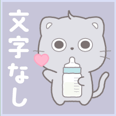 Sticker pack cover