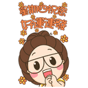 sticker