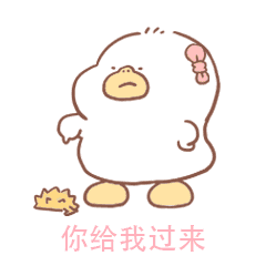 Sticker pack cover
