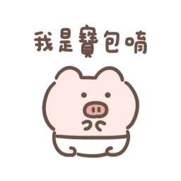 Sticker pack cover