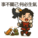sticker