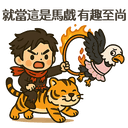 sticker