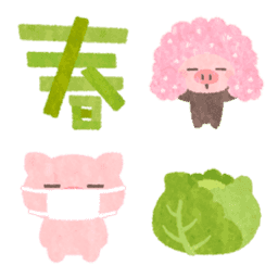 Sticker pack cover