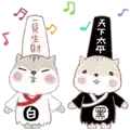 Sticker pack cover