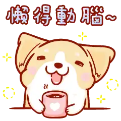 Sticker pack cover
