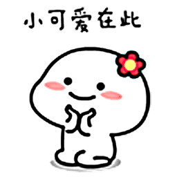 Sticker pack cover