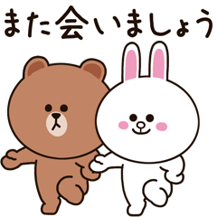 Sticker pack cover